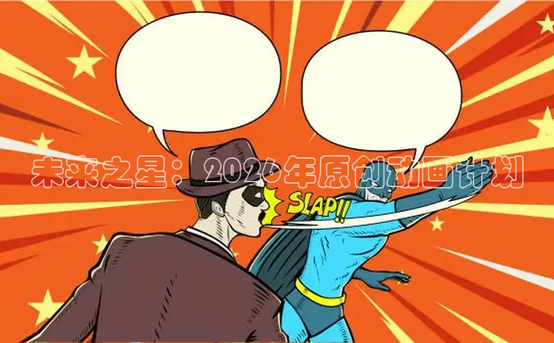 杏鑫平台官网