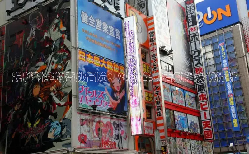 杏鑫官方